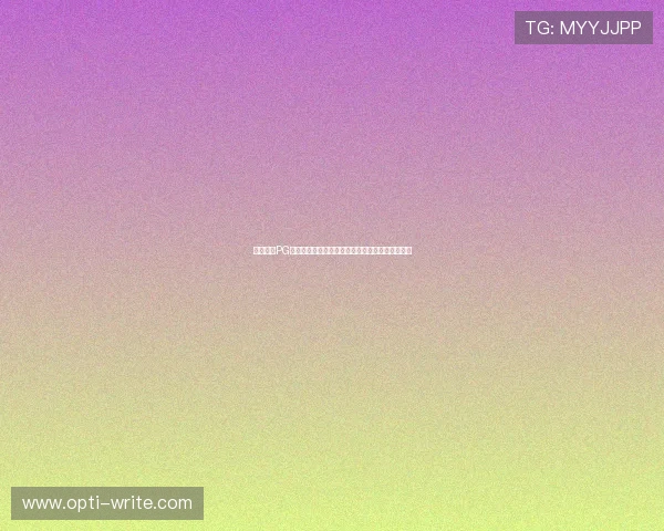 星驰娱乐PG专注世界杯热点话题讨论与球迷互动交流平台建设