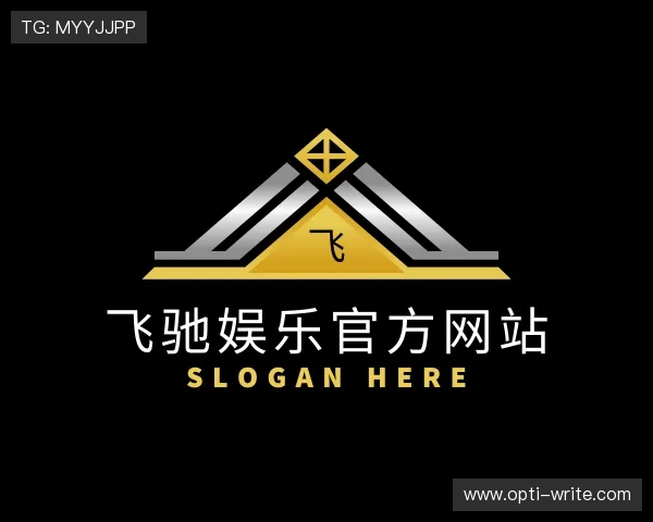 介绍飞驰娱乐官方网站